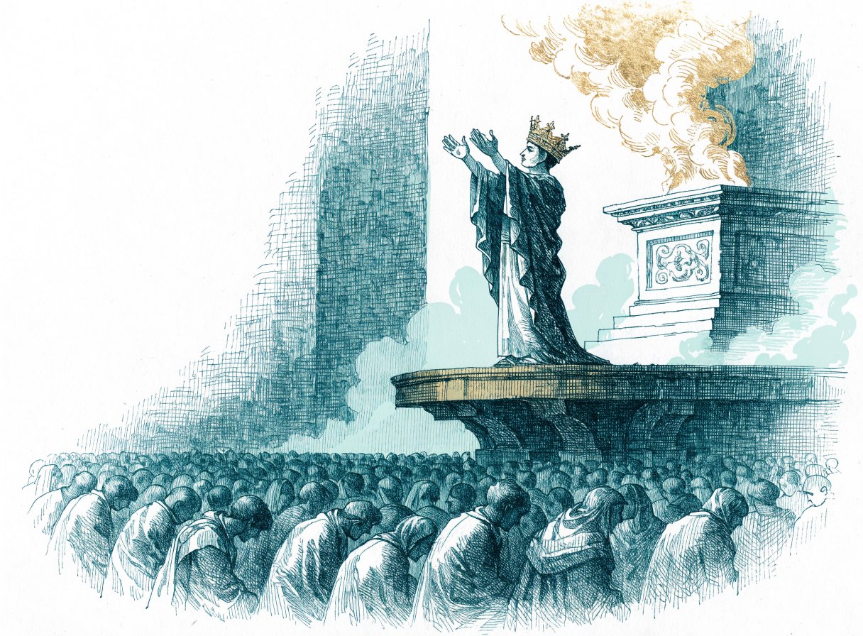 A crowned king stands on a raised platform with his arms lifted toward heaven beside an altar with smoke rising, a vast crowd kneeling below